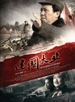 亚洲精品久久久久久久无