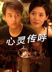 亚洲精品久久久久久久无